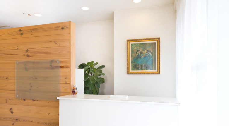 まこと鍼灸院 受付